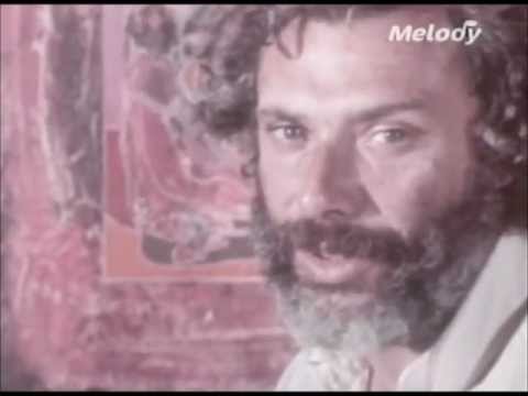 Ver Vídeo