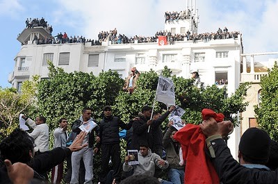 Tunísia: Palácio presidencial