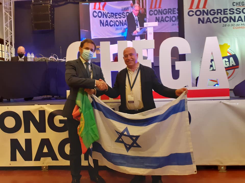 Bandeira israelita no Congresso do Chega