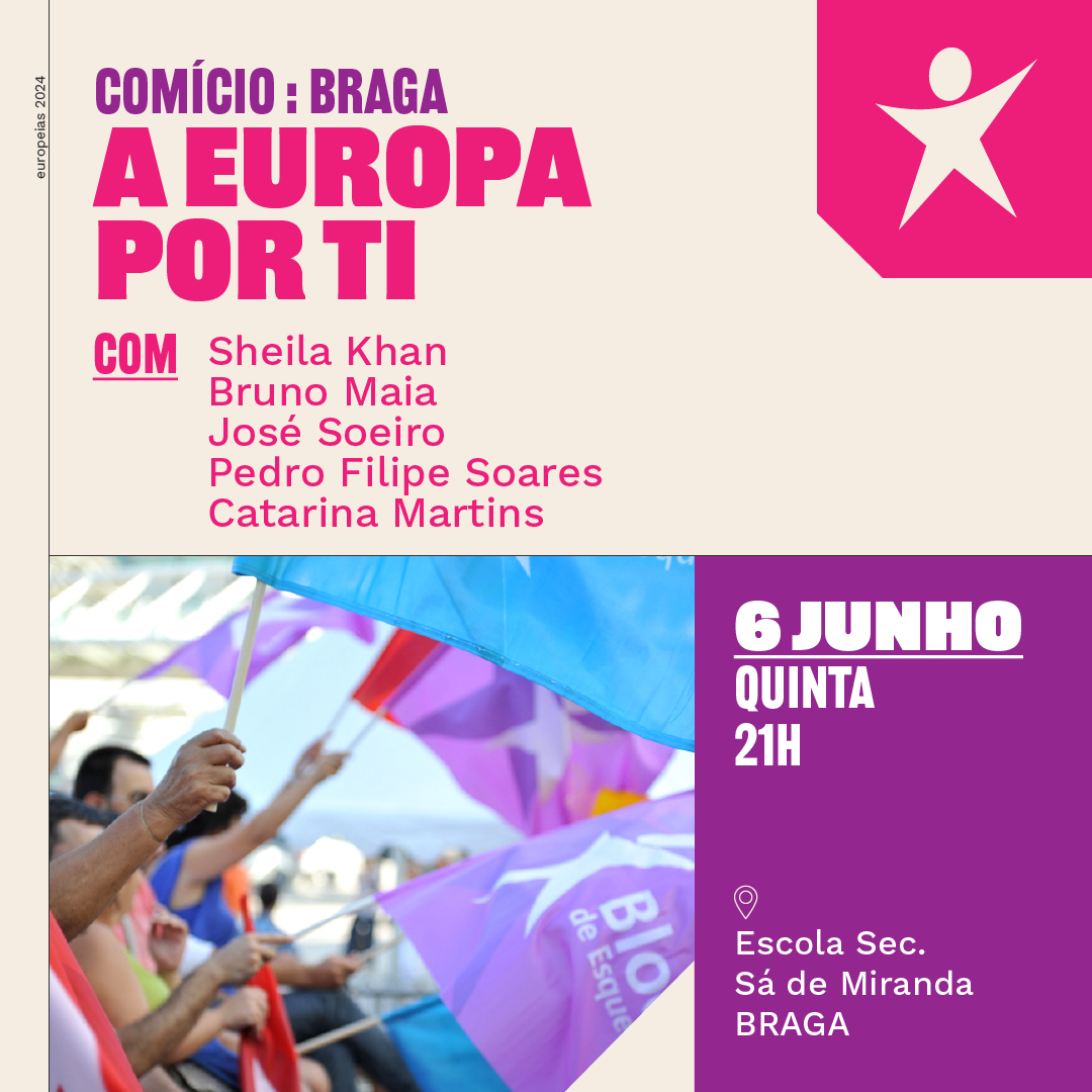 Comício