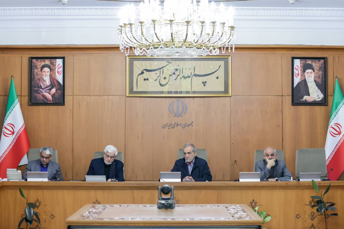 Reunião do governo do Irão