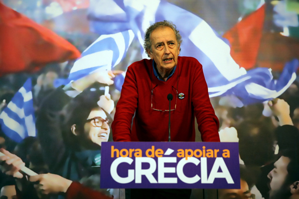 António Pedro Vasconcelos