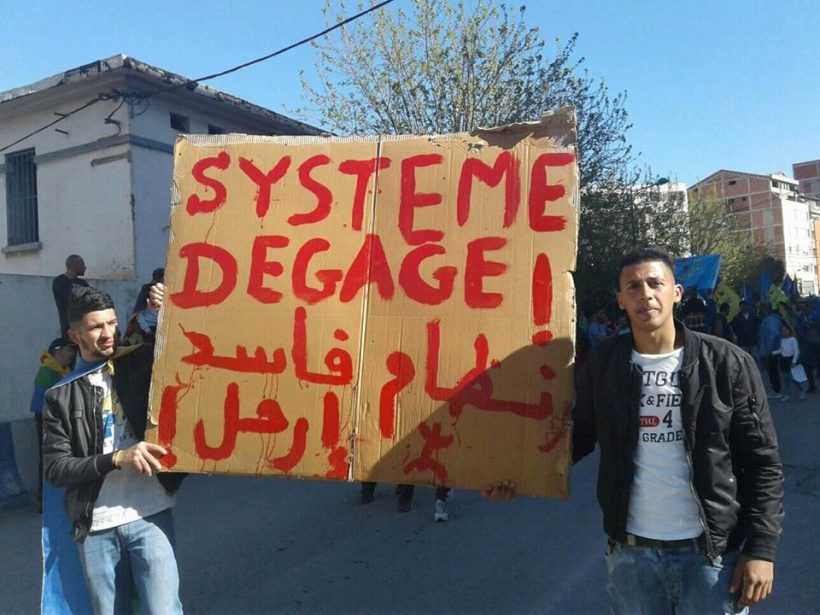 "Fora o sistema" é o lema das mobilizações