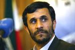 Mahmoud Ahmadinejad 