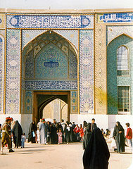 Mesquita em Kerbala. Foto de David Greenhalgh - Flickr
