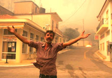 grecia_fogos.jpg