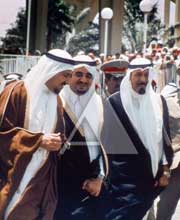 Membros da família real saudita