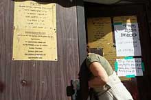 Serviço público encerrado com a greve em Israel