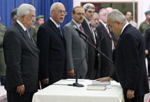 posse_de_fayyad