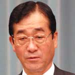 ministro_japao
