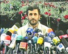 Ahmadinejad