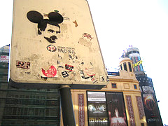 Foto Dr. Case