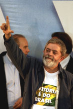 lulavitorialusa061030