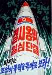 nk