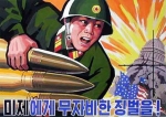 north_korea_jan_2003