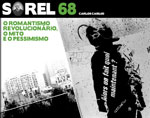 Clique para ler a edição completa da revista Vírus em pdf.