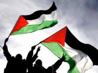 Vaticano reconhece oficialmente Estado Palestiniano