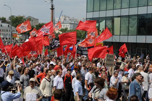 Membros do grupo Frente de Esquerda numa manifestação da oposição russa em 2012. Foto de Evgeniy Isaev/Flickr.