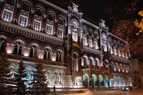 Banco Nacional da Ucrânia. Foto de Max/Wikimedia Commons.