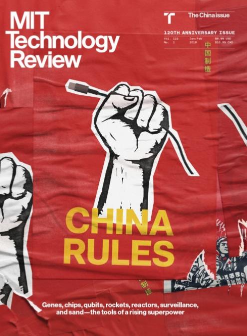 "A China domina . Genes, chips, qubits1, foguetes, reatores, vigilância e areia – as ferramentas de uma superpotência em ascensão"