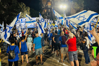 Manifestação contra a reforma judial de Netanyahu