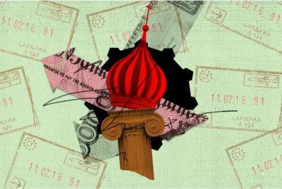 Imagem Chipe Confidencial