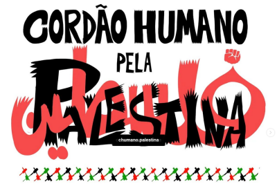 Cartaz do cordão humano pela Palestina.