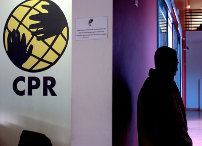 Entrada de uma instalação do Conselho Português para os Refugiados.