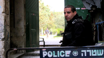 Policia israelita