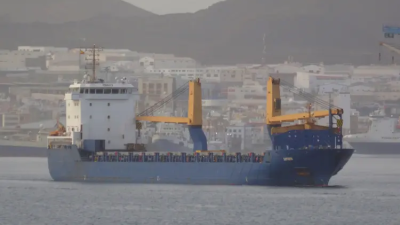 Cargueiro Kathrin. Fotografia de LPX/Shipspotting