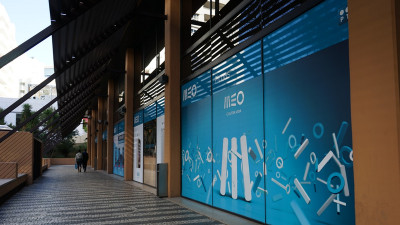 Meo