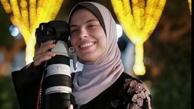 Fatima Hassouna