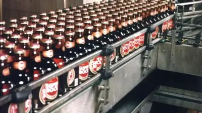 Fábrica da Super Bock.