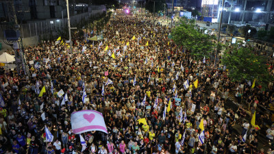 Manifestação em Telavive contra o plano de ocupação total de Gaza.