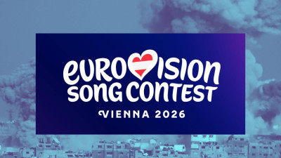 logo Eurovisão