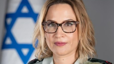 Yifat Tomer-Yerushalmi