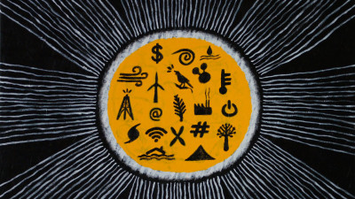 Glyphs, 2013