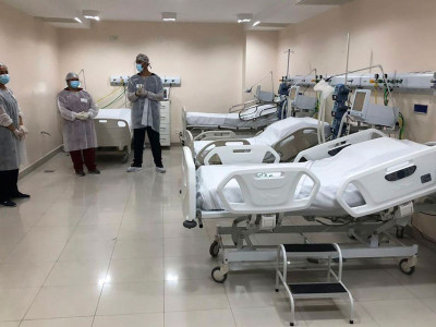 hospital