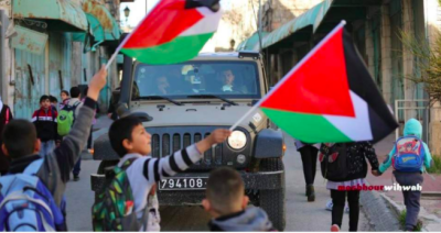 Fotografia de Mashhour Wihwak