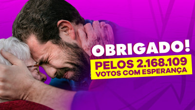 Boulos e Erundina. Montagem publicado por Boulos no Twitter.