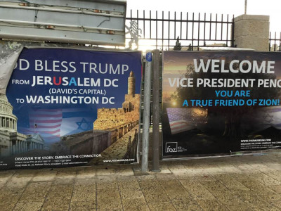 Fotografia: Ana Bárbara Pedrosa. Jerusalém, janeiro de 2018.