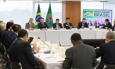 Na reunião foram proferidos 39 palavrões. Foto reprodução.