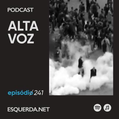 O 5 de Outubro e a repressão da oposição durante a ditadura