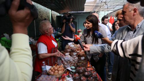 Visita ao Mercado Agrícola do Santo da Serra