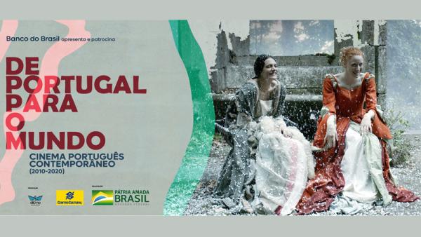cartaz do ciclo de cinema
