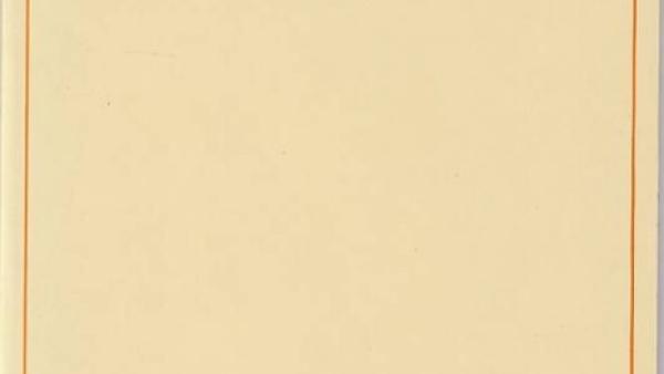 “Levantado do Chão”, José Saramago, 1980