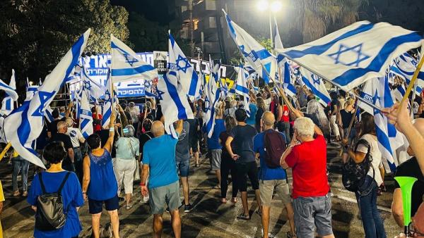 Manifestação contra a reforma judial de Netanyahu