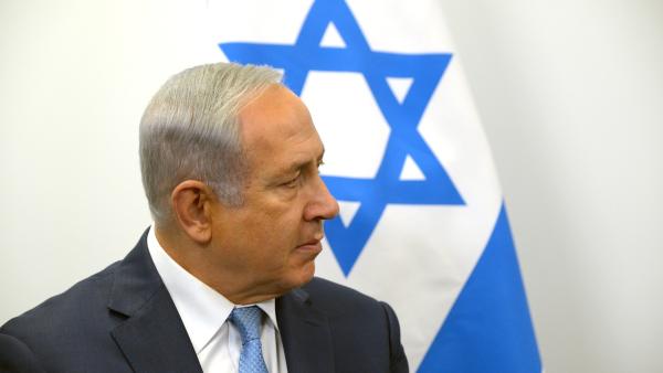 Banjamin Netanyau