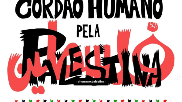 Cartaz do cordão humano pela Palestina.