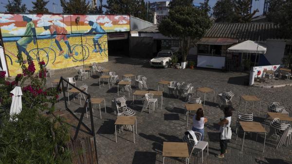 Arroz Estúdios. Foto de José Sena Goulão/Lusa.